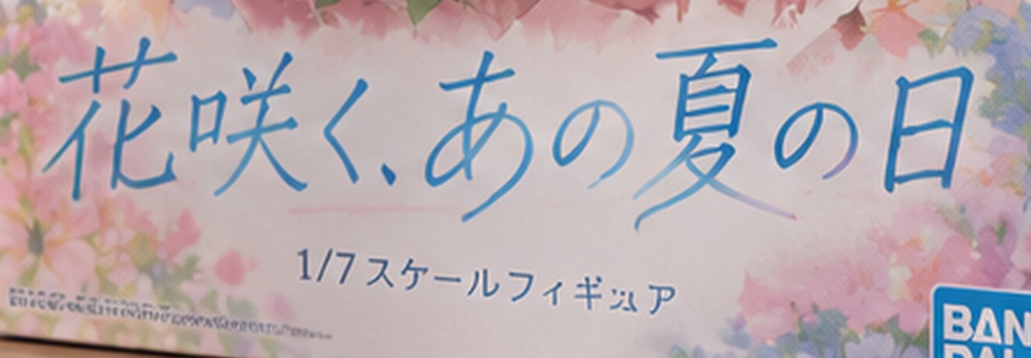 Lanczos3 插值(现有超分做法)