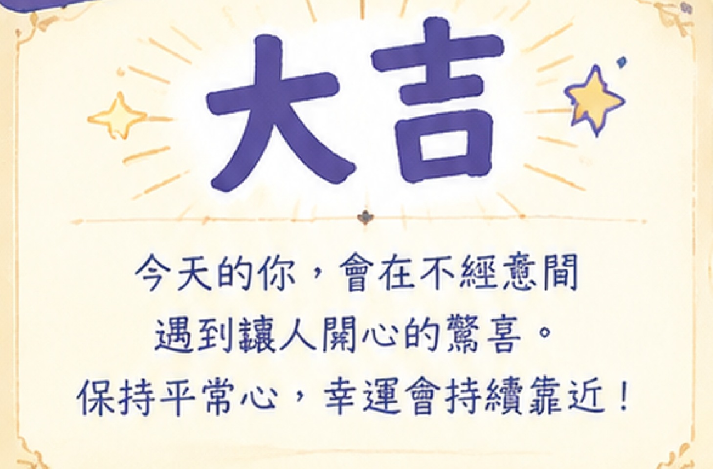 image2 原图(最近邻放大)