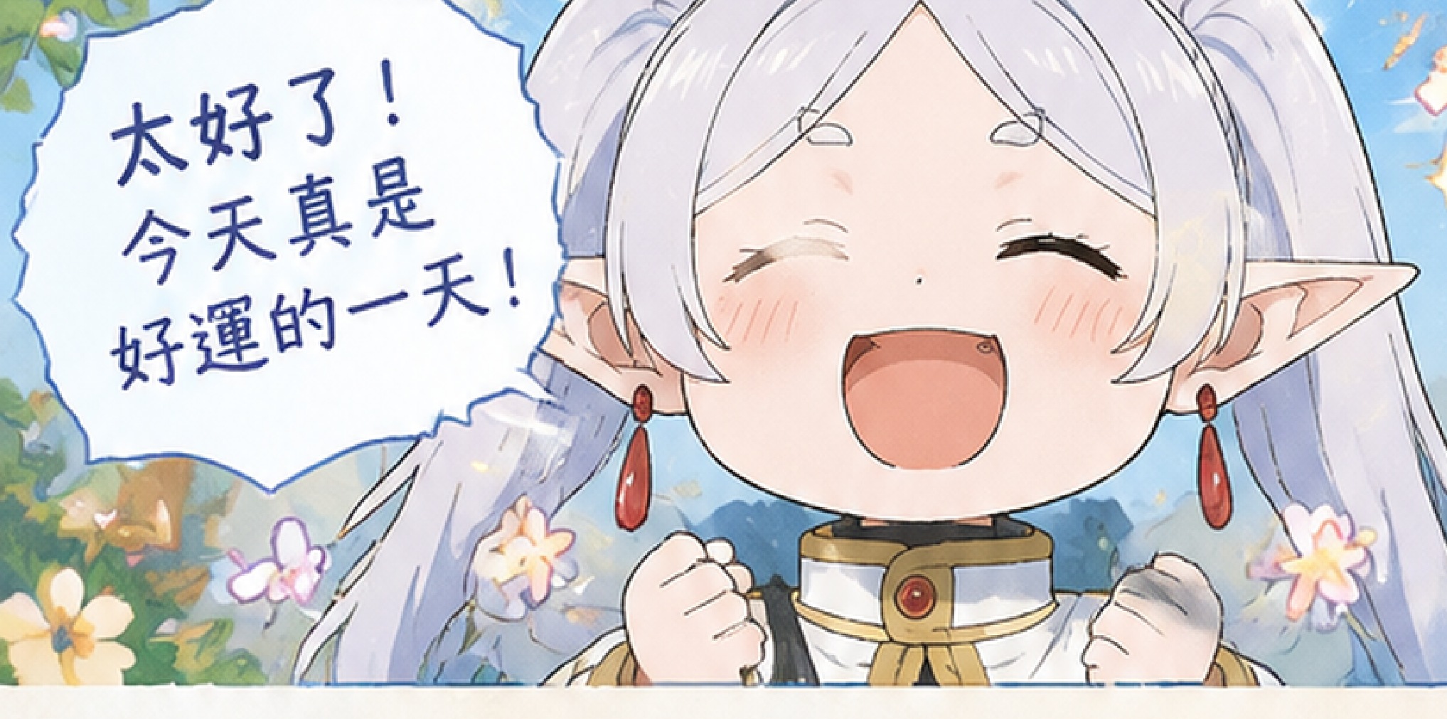 image2 原图(最近邻放大)